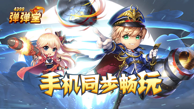 3D真人版玉蒲团即将上演