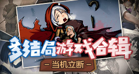 辟谣清融大闹京东基地
