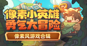 刘浩存穆桂英剧照