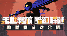 普京离京