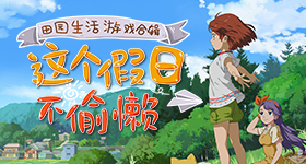 母亲节分钟异地送礼成主流