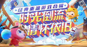 遭恶意仅退款榴莲店家流量暴涨